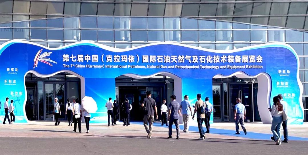 康沃控股闪耀克拉玛依石油展，绿电解决方案开启“油田新时代”！