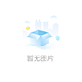 水泵系列