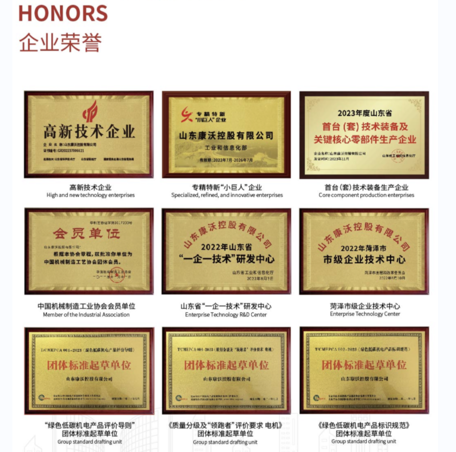 微信图片_20240930100652.png