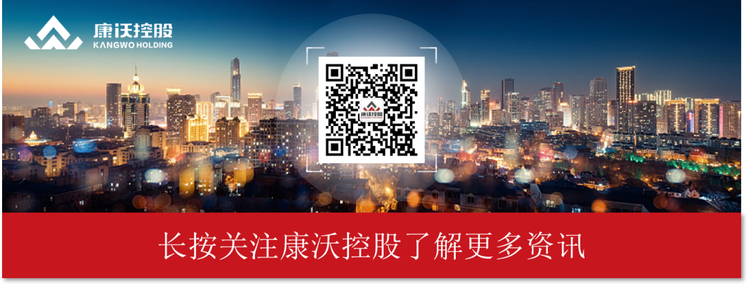 微信图片_20241008085500.png