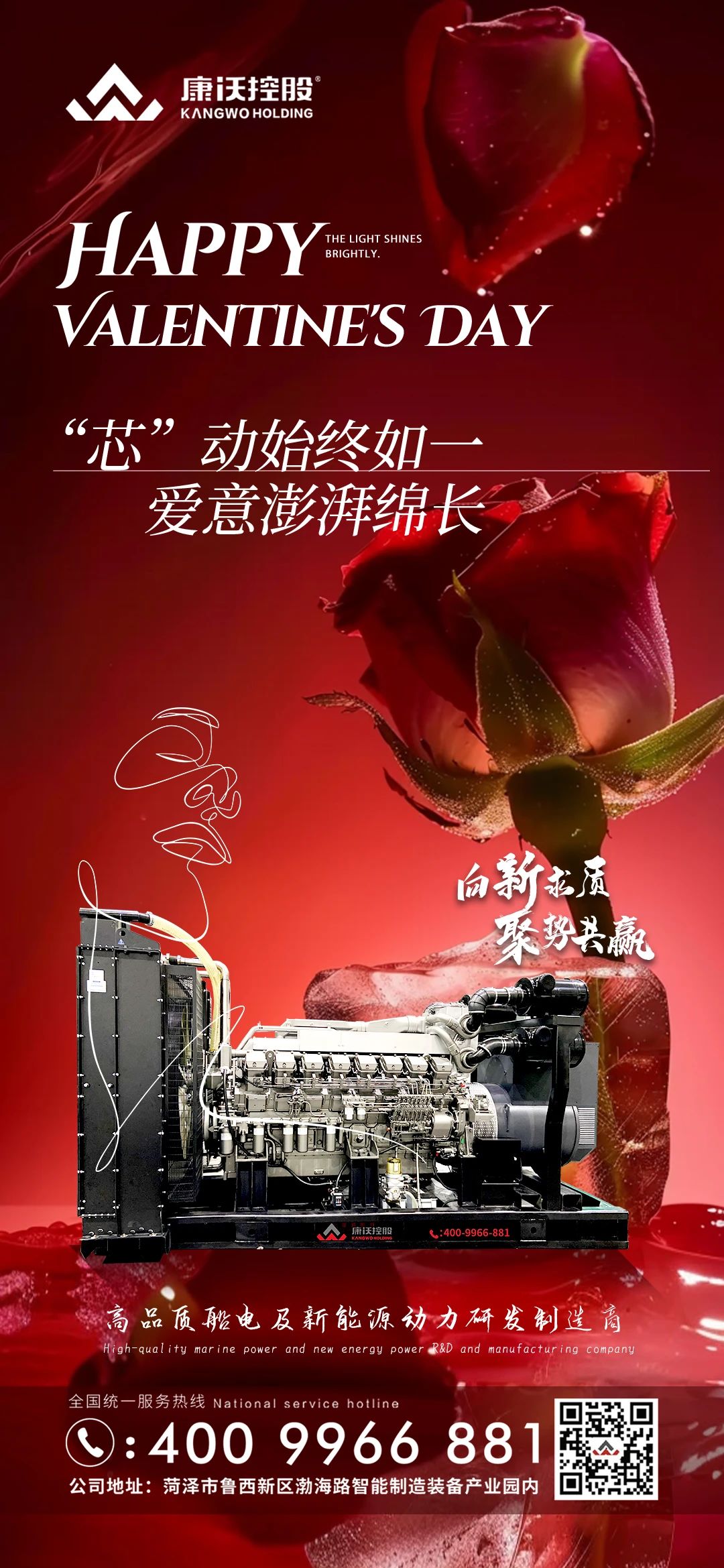 微信图片_20250214075350.jpg