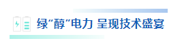 wechat_2025-08-11_164257_332.png