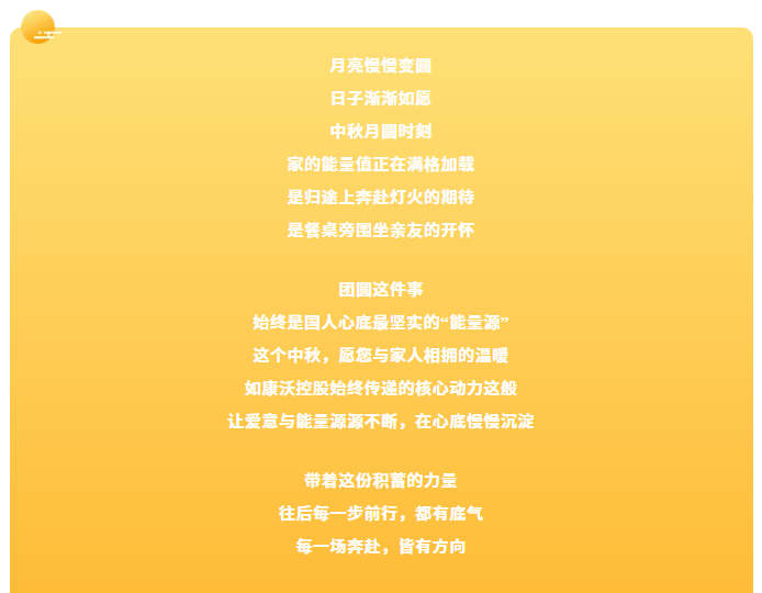 1759971992379575.png