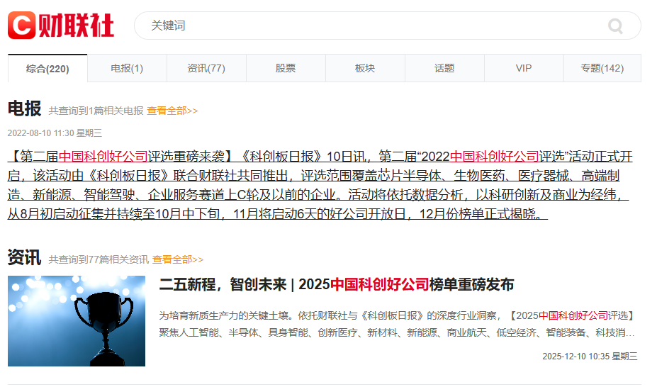 1765761799796043.png 2.png