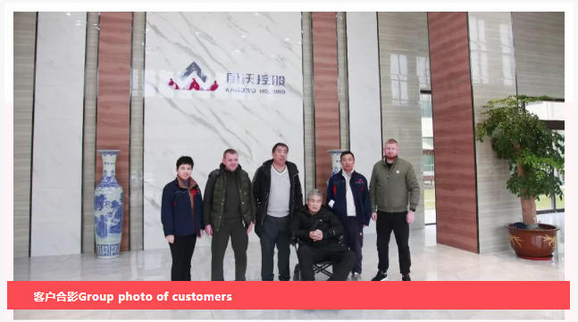 跨越万里的信任 | 俄罗斯客户莅临康沃控股考察交流，共谱合作新篇章