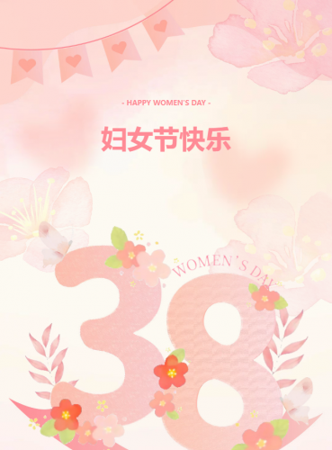 谁说女子不如男？看康沃控股的她们如何“电”亮世界！