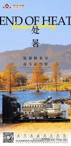 处暑｜所有奔赴，终有回甘