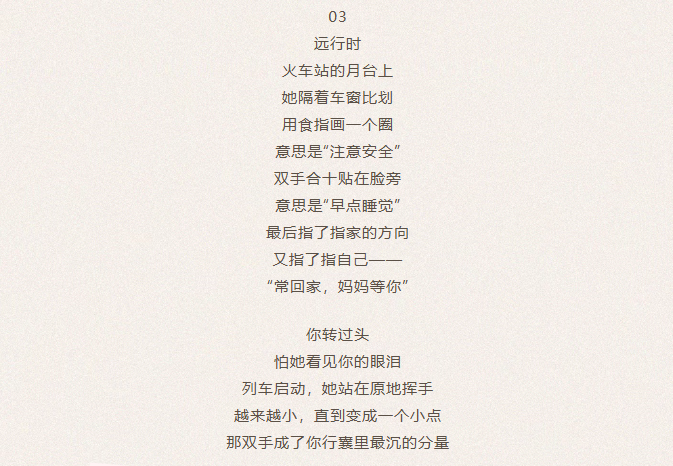 8.png